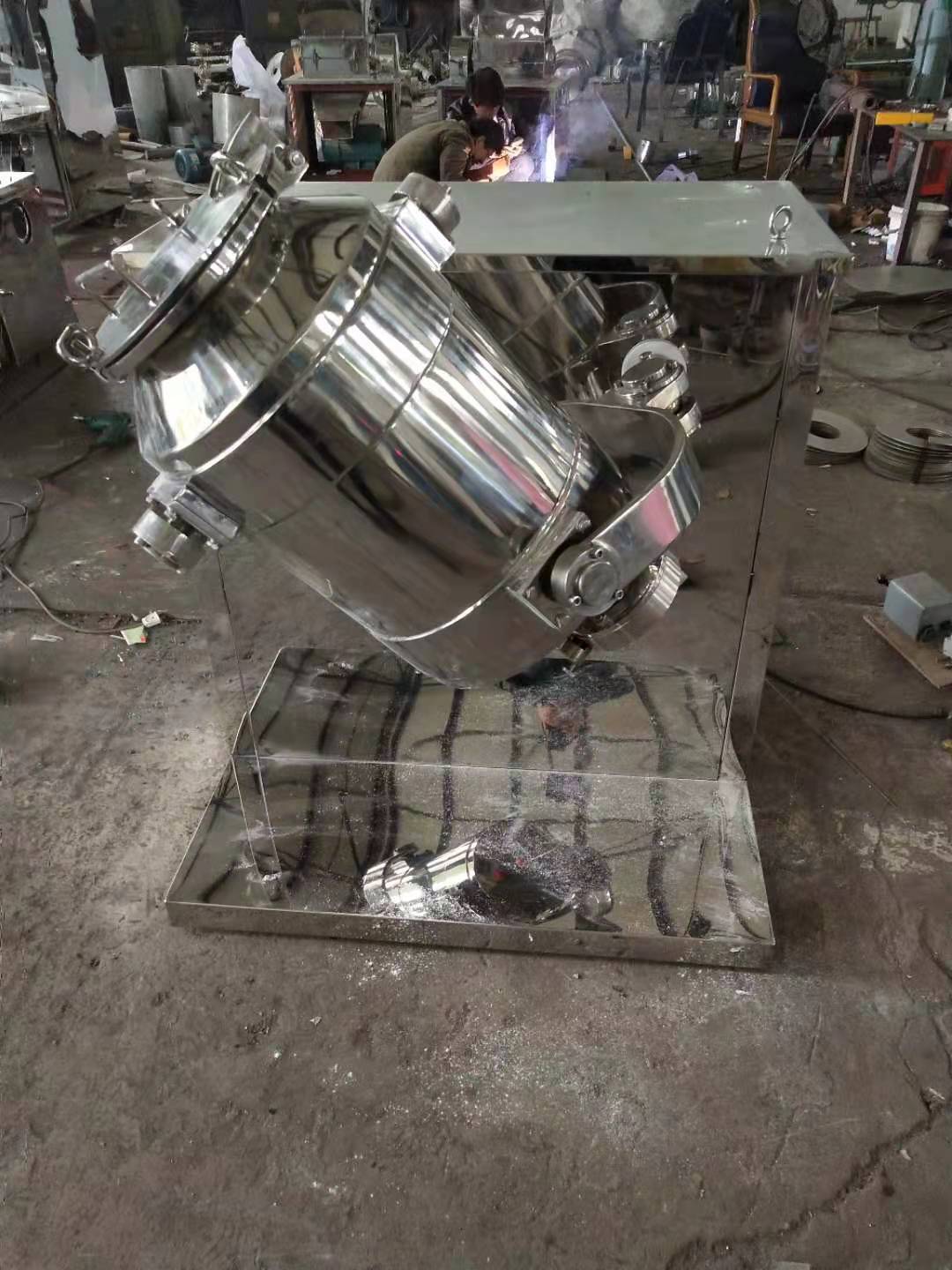 DBH型三維擺動混合機